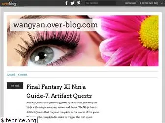 wangyan.over-blog.com