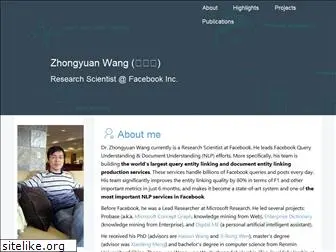 wangzhongyuan.com
