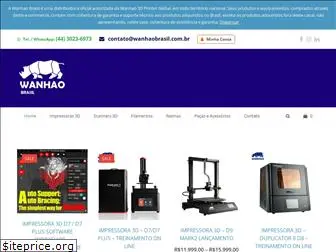 wanhaobrasil.com.br
