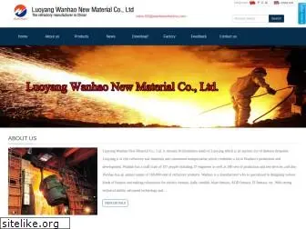 wanhaorefractory.com