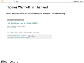 wanhoffs-thailand.blogspot.com