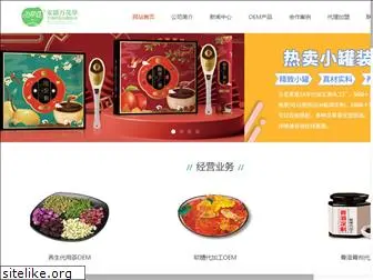 wanhuacao.com