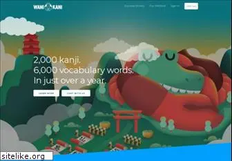 wanikani.com