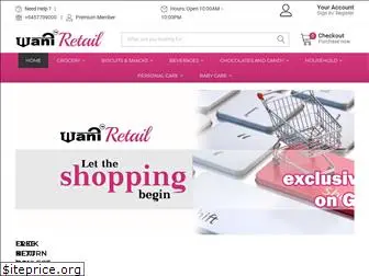 waniretail.com