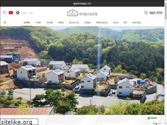 wannahousing.co.kr