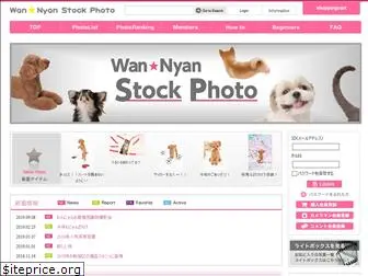 wannyan-stockphoto.com