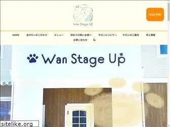 wanstageup.com