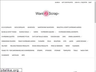want2scrap.com