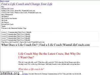 wantalifecoach.com