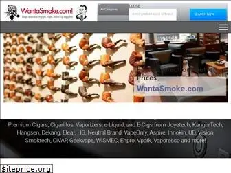 wantasmoke.com