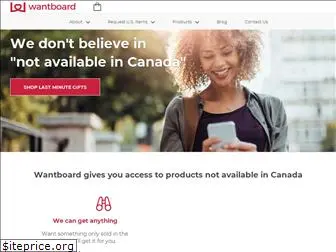 wantboard.ca