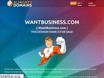 wantbusiness.com