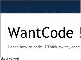 wantcode.in