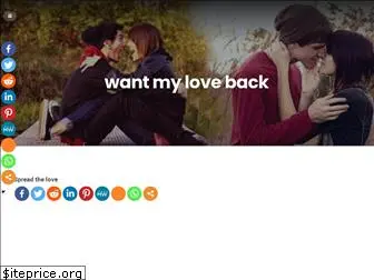 wantmyloveback.com