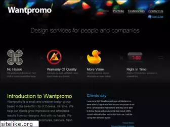 wantpromo.com