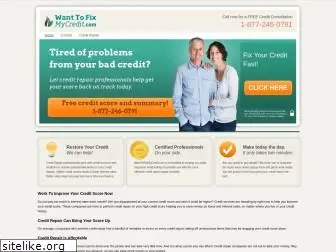 wanttofixmycredit.com