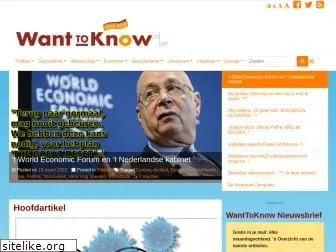 wanttoknow.nl