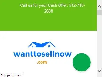 wanttosellnow.com