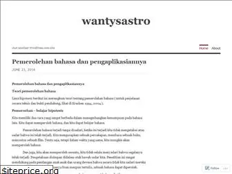 wantysastro.wordpress.com