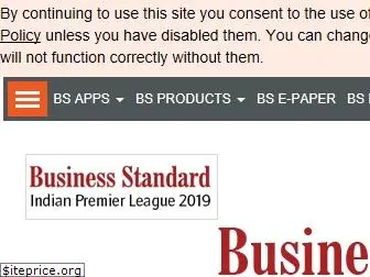 wap.business-standard.com