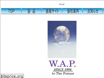 wap.co.jp