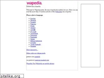 wapedia.mobi