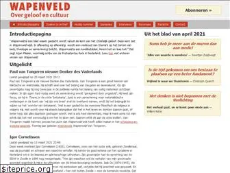 wapenveldonline.nl