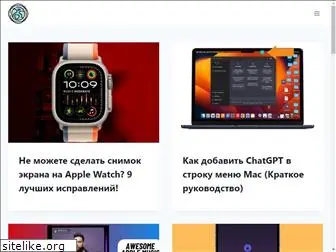 wapk.ru