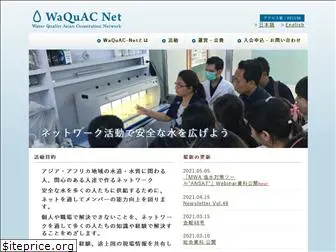 waquac.net