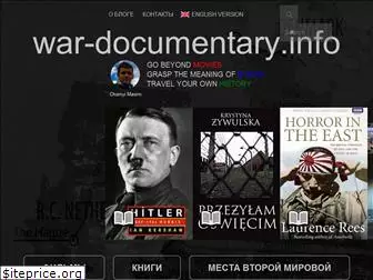 war-documentary.info