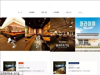 warai-ya.com