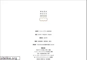 waramo.co.jp