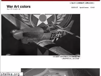 warartcolors.com