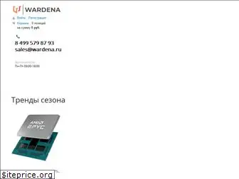 wardena.ru