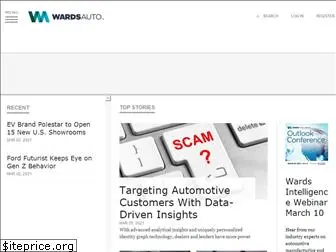 wardsauto.com