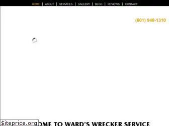 wardswreckerservice.com