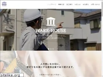 ware-house-inc.com