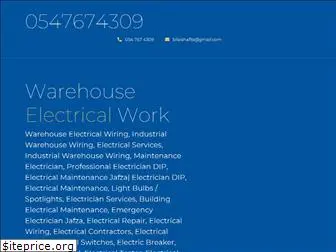 warehouseelectricalwork.com