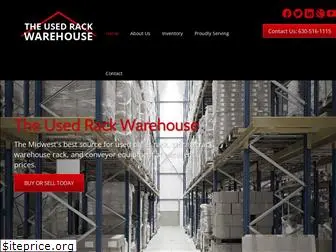 warehouserackused.com