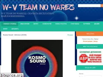 warez-vislovo.ru