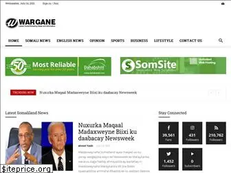 wargane.com