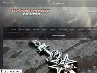 warhammer-crafts.ru