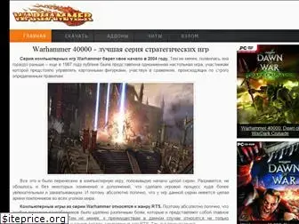 warhammer-games.com