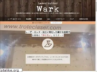 wark-lasercutter.com
