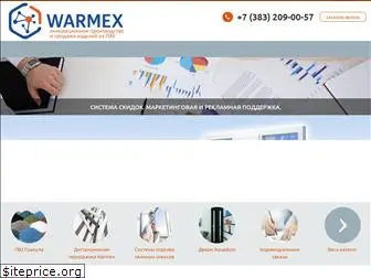 warmex.ru.com