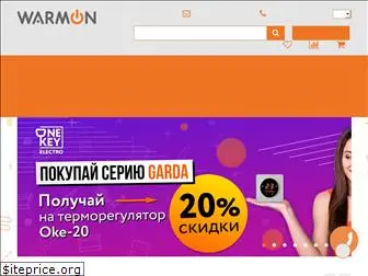 warmon.com.ua