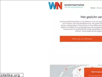 warmtenetwerk.nl