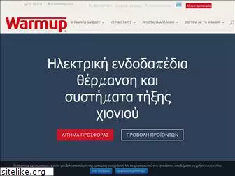 warmup.com.gr