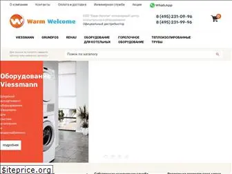 warmwelcome.ru