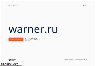 warner.ru